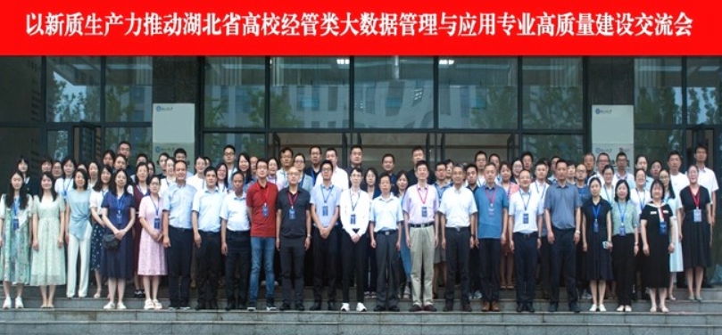 微信截圖_20250401084159.png 微信截圖_20250401084159.png